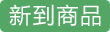 韩国可垫胸垫速干吊带背心健身运动服ZX770-775
